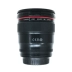 Canon EF 24mm f / 1.4L II USM vòng tròn màu đỏ II full-frame góc rộng tập trung cố định ống kính SLR rẻ - Máy ảnh SLR ong kinh canon Máy ảnh SLR