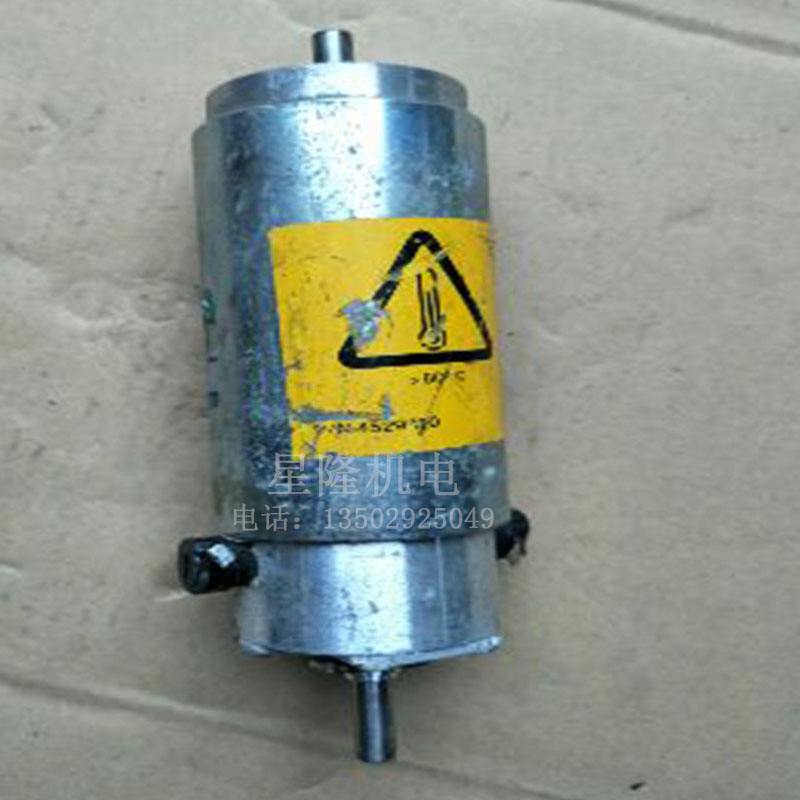 Used imported American RE57 double shaft motor Engraving machine spindle high speed DC motor E543