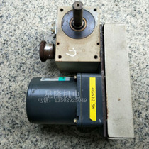 Second-hand Japanese SANDEX three-common divider 3 8D mandrel type with motor suit type 4 equal parts