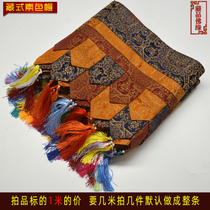 New deep pigmented Concealed Sharp Corner Wall Mantle Shop Folk and Fate Wall Wall Decoration Wall Apron 1 m Can Be Set