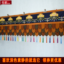 Dark Print Lion Head Concealed wall skirt Mantle Buddha Hall Monastery for the Buddhas home indoor wall Beam Decoration