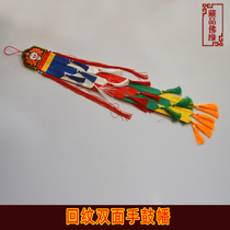 Thick fabric Tibetan double-sided hand drum fan Nepalese temple home decoration embroidered Dharma drum fan Dharma drum fan small fan