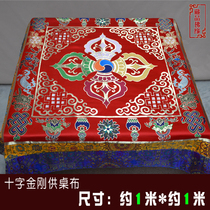 The new red cross King Kong tablecloth Master Dharma tablecloth Tibetan tablecloth Buddhist temple temple shop tablecloth