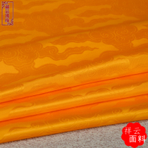 Tibetan Buddhist hall material for table embroidery Yellow Xiangyun brocade satin fabric fabric 1 meter