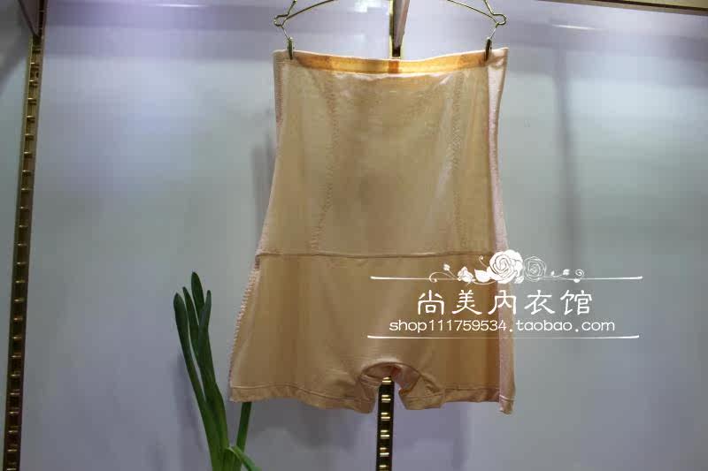 body amincissant simple en nylon - Ref 670452 Image 12
