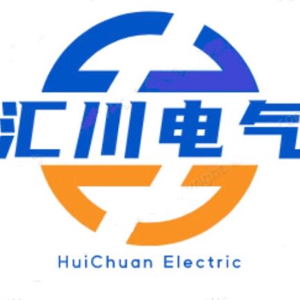汇川电气成套设备厂的LOGO