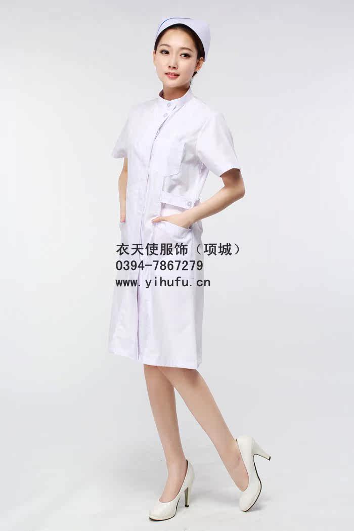Tenue infirmière - Ref 1862561 Image 37