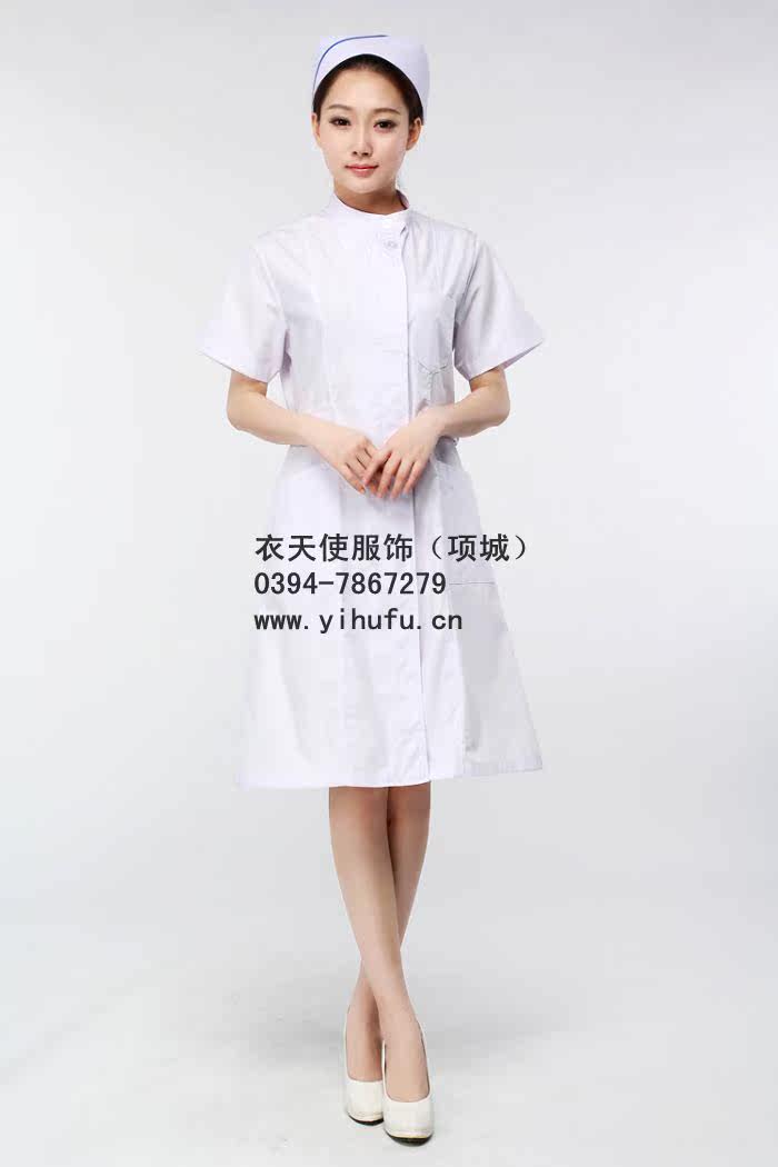 Tenue infirmière - Ref 1862561 Image 35