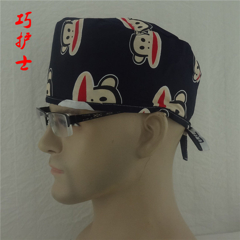 Tenue infirmière - Ref 1857510 Image 10