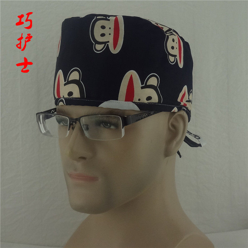 Tenue infirmière - Ref 1857510 Image 11