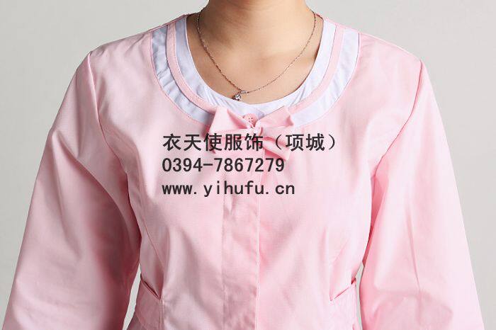 Tenue infirmière - Ref 1862903 Image 45