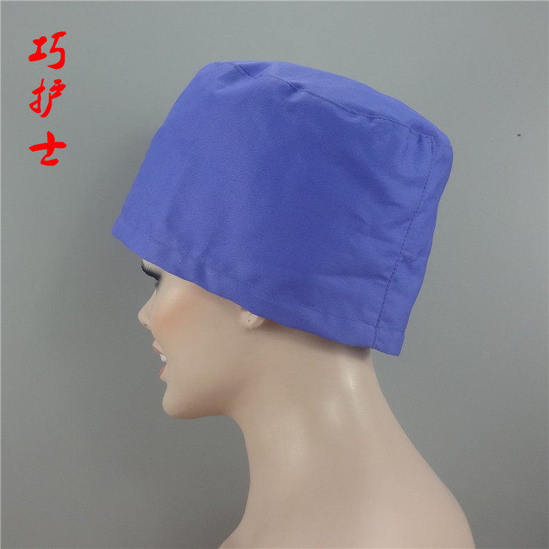 Tenue infirmière - Ref 1860035 Image 17