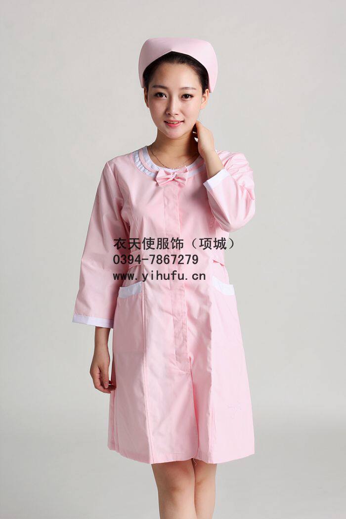 Tenue infirmière - Ref 1862903 Image 40