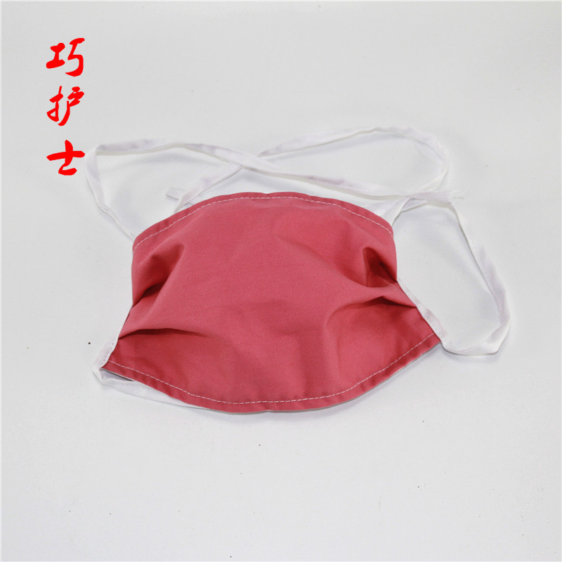 Tenue infirmière - Ref 1863329 Image 8