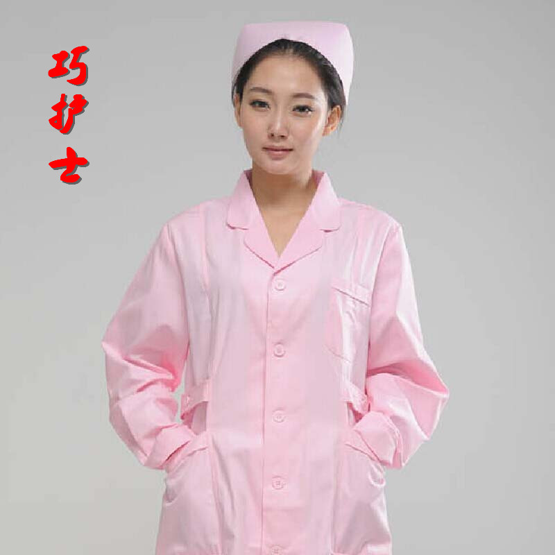 Tenue infirmière - Ref 1860658 Image 39