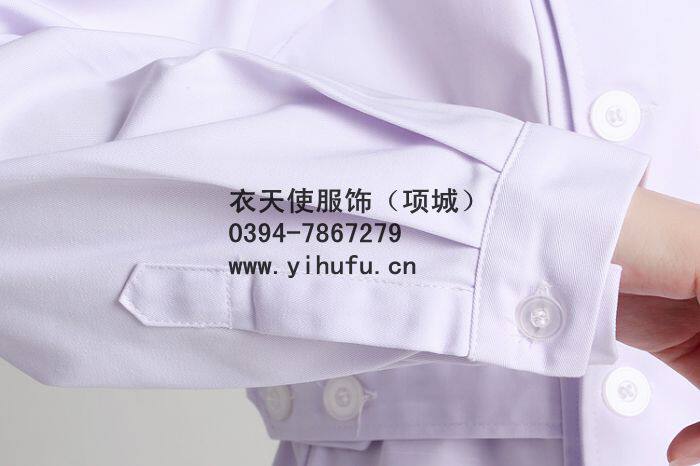 Tenue infirmière - Ref 1862677 Image 44