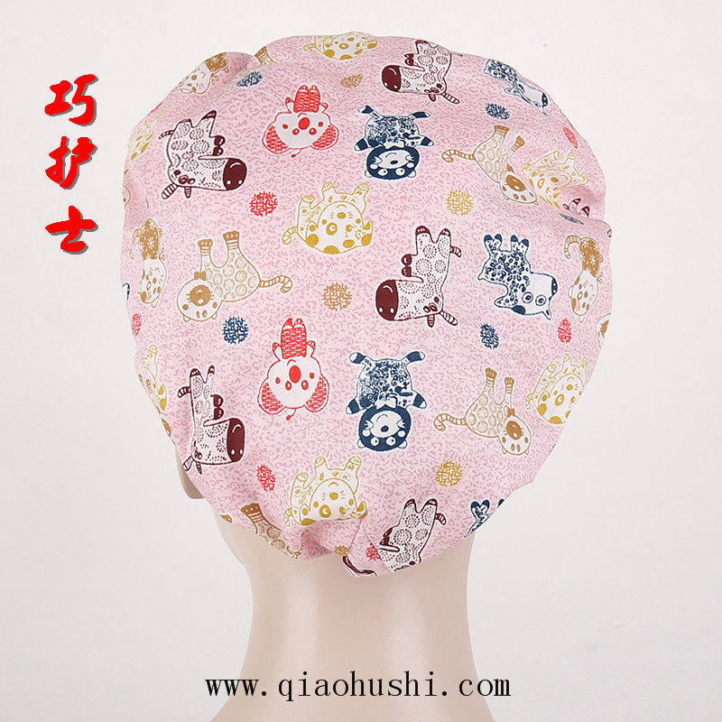 Tenue infirmière - Ref 1857354 Image 32