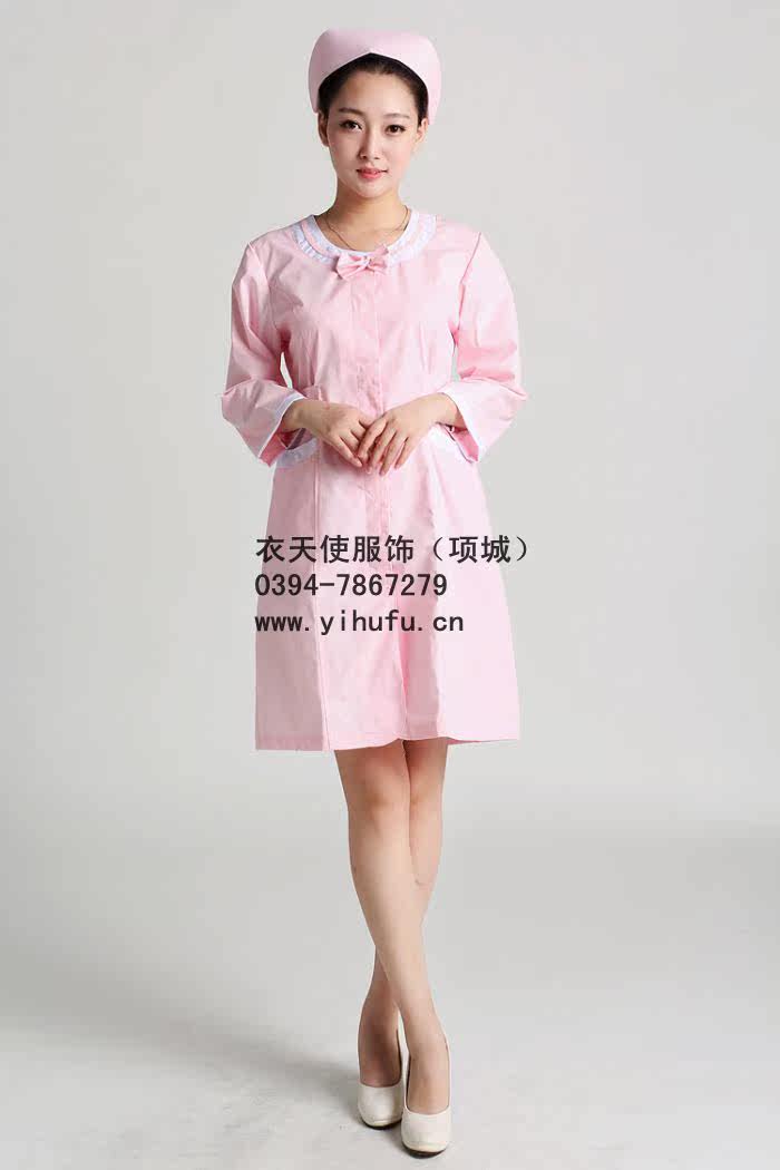 Tenue infirmière - Ref 1862903 Image 35