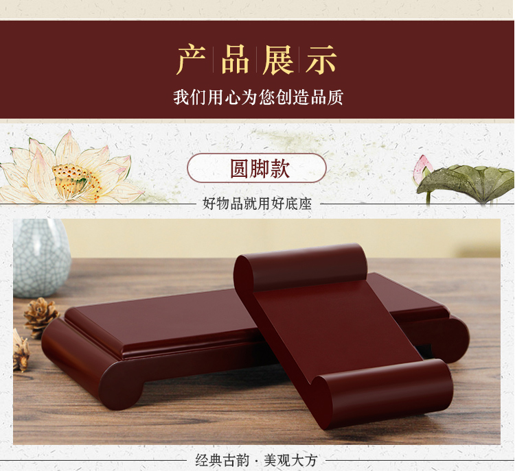 Kistler cơ sở hình chữ nhật bằng gỗ có thể được đào rãnh Vase bonsai Phật đá trà trang trí khay khung cung cấp đặc biệt - Trang trí nội thất trang trí nhà bếp