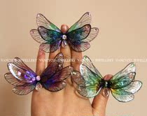 Super fairy wing ring light luxury niche design Party annual meeting exaggerated Big Three-dimensional butterfly wing ring