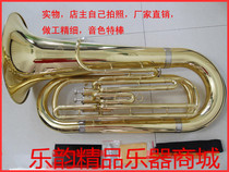 Gagnant Dragon Upright Three Key Professional Class Bass Big Hug on the Bass Horn Transport Blessing to the Middle Acoustic Bari East Musical Instrument