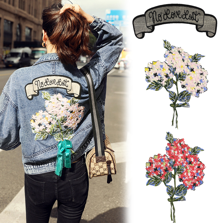 100 Hitch Embroidery Large Horn Bouquet Denim Jacket Decoration Accessories Accessories Flowers Handmade DIY Fashion Breaking Hole Patch Zhang
