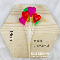 Воздушный шар в форме сердца