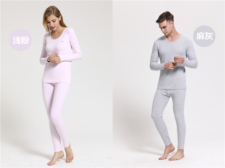 Red bean nhung sanding lady vòng cổ dày cotton quần áo mùa thu quần dài nam màu quay bông áo len nhiệt đồ lót thời trang đồ bộ