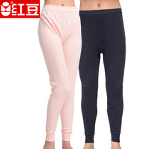 Red Bean Cotton Single Piece Male and Womens Pants Cotton Wool Pants Plus Size Red and White Black Lingerie