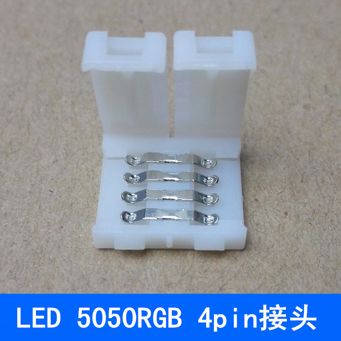 5050 colorful RGB bare board welding-free buckle led lamp with L-shaped connector butt-joint welding-free right-angle 4p extension connection
