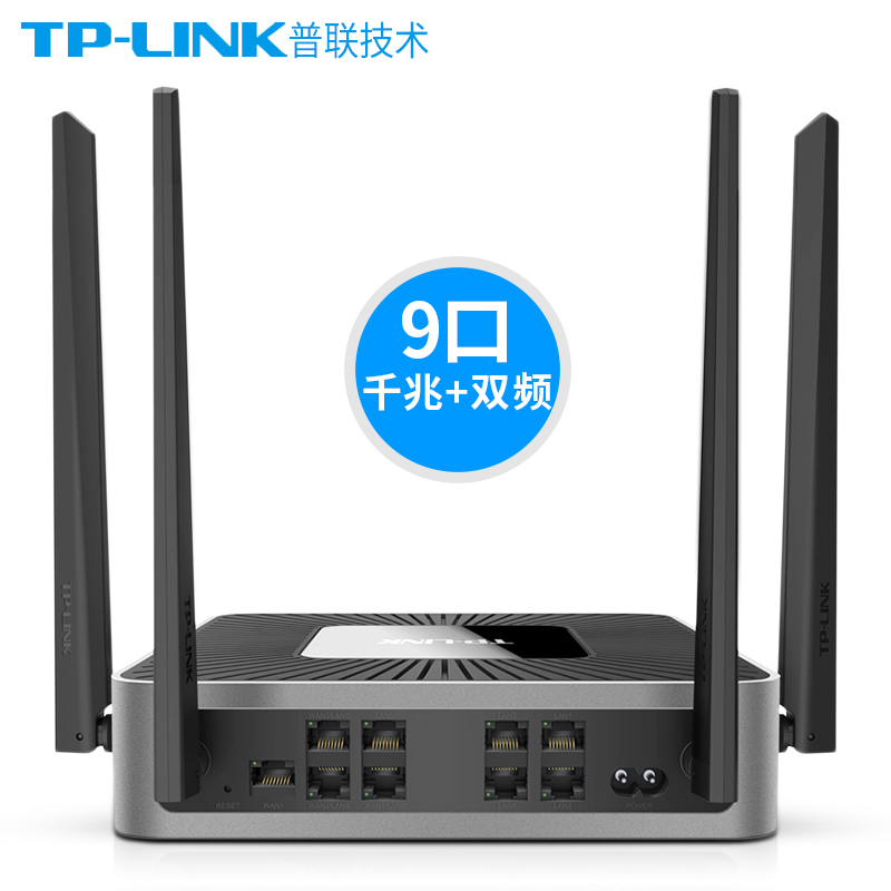 Tp-Link Tl-War1208L 9-Port Dual-Band Multi-Wan Port Stackable Gigabit Enterprise-Grade Wireless Router