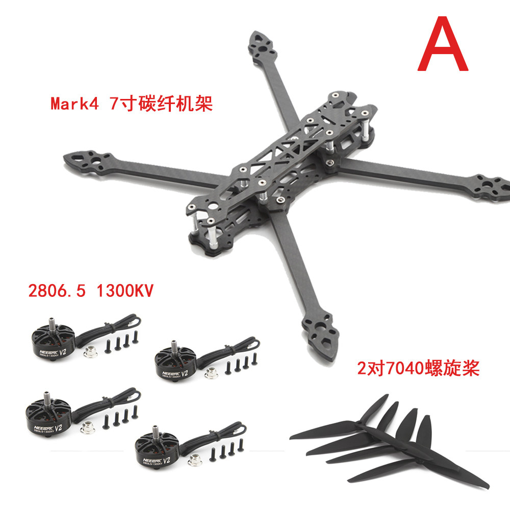 Набор FPV дрон NeebRC Mark4 комплектация A