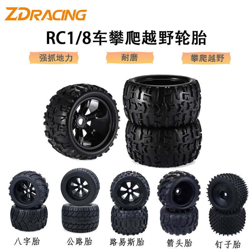 Zd Racing 1/8 Scale Climbing Off-Road Vehicle 17mm Coupler Tires Are Suitable for Louis Hsp and Other Vehicles
