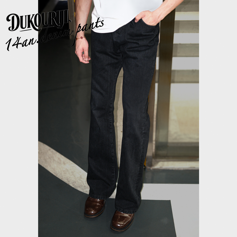 Dukouriji New Jeans Black Denim 646 Fit Turquoise Embellishment American Style Stiff Black Celofan