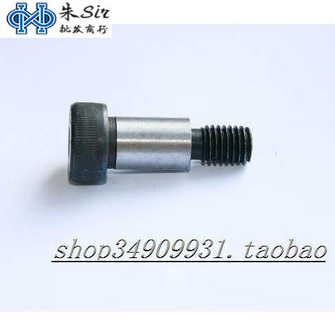 12 9 grade alloy steel male brake screw bolts, 6 * 16 6 * 20 (M5-0 8) 1 only