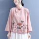 ຜ້າຝ້າຍວັນນະຄະດີ Retro ແລະເສື້ອ linen ປຸ່ມ embroidered ເສື້ອ