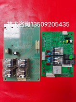 Hair-through 180-400w laser welding 3-5-6-type machine work bench lifting circuit board