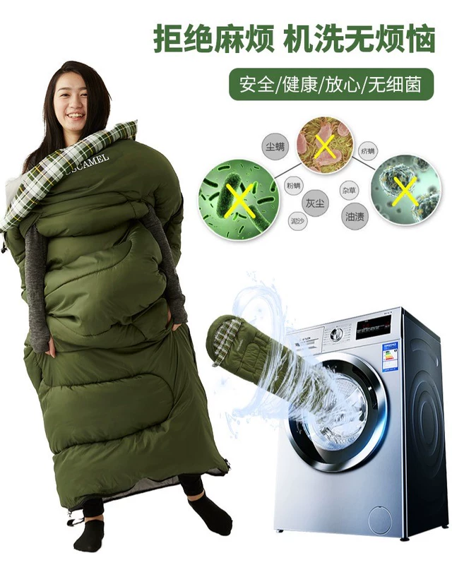 Mở rộng 2 kg hoang dã du lịch leo núi túi ngủ máy cầm tay quilt máy giặt mùa đông du lịch có thể tháo rời túi - Túi ngủ túi ngủ chống muỗi mùa hè