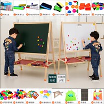 Kindergarten magnetic double-sided drawing board erasable bracket type small black version writing board childrens household non-toxic whiteboard tutor