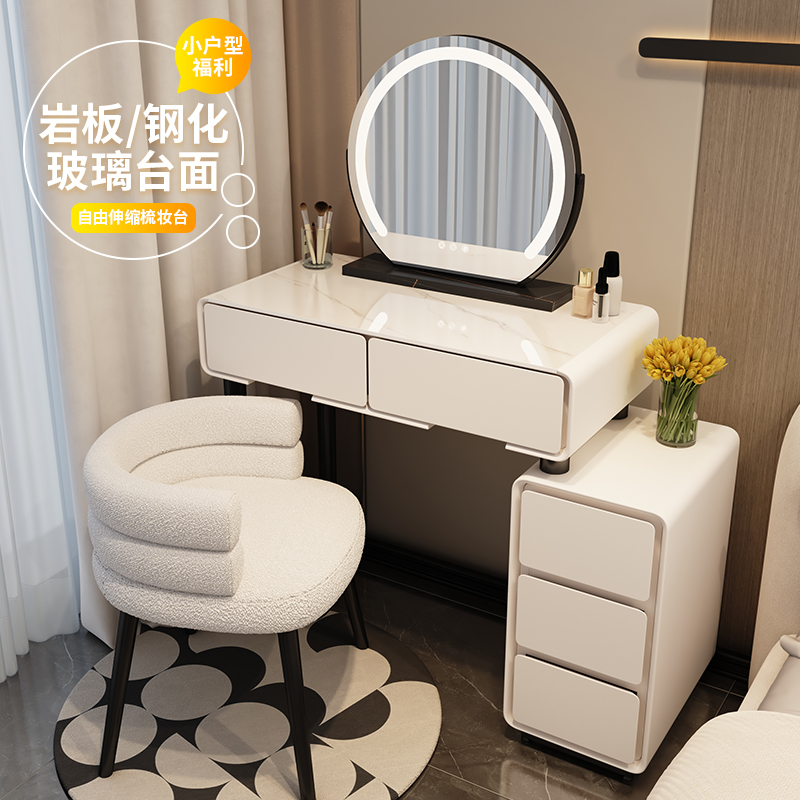 Small Family Style Dresser Bedroom 60cm Modern Brief About 2023 New Cream Wind Main Bedroom With Makeup Desk-Taobao