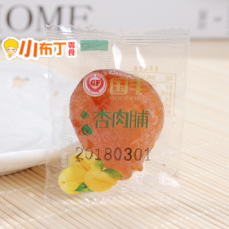 Guofeng Almond Pulp 500 gr Sour Sweet Non-nuclear Almond Meat Low Fat Small Package Appetizer Gourmet Snack snack