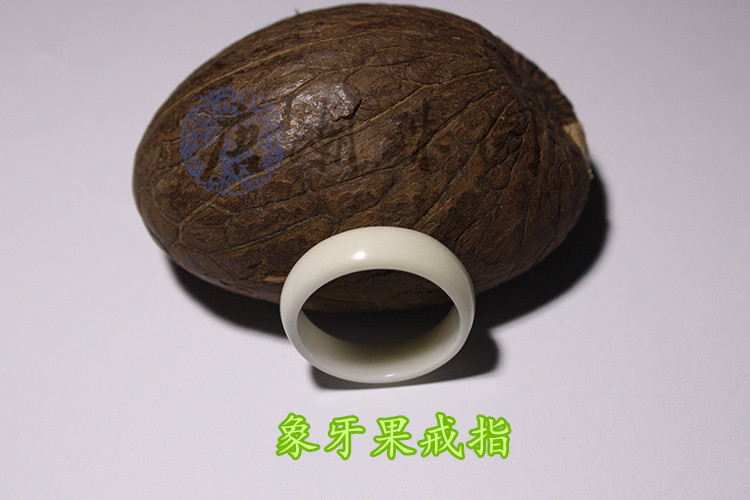 Bague OTHER   en Bodhi - Ref 3086302 Image 23