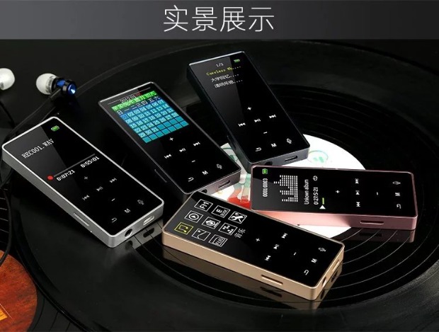 máy nghe nhạc kiêm tai nghe bluetooth Máy nghe nhạc Mp3 mp4 với màn hình mini nhạc sinh viên thể thao đang chạy bút ghi âm walkman có thể được đưa vào bên ngoài thẻ - Máy nghe nhạc mp3 ipod nghe nhạc