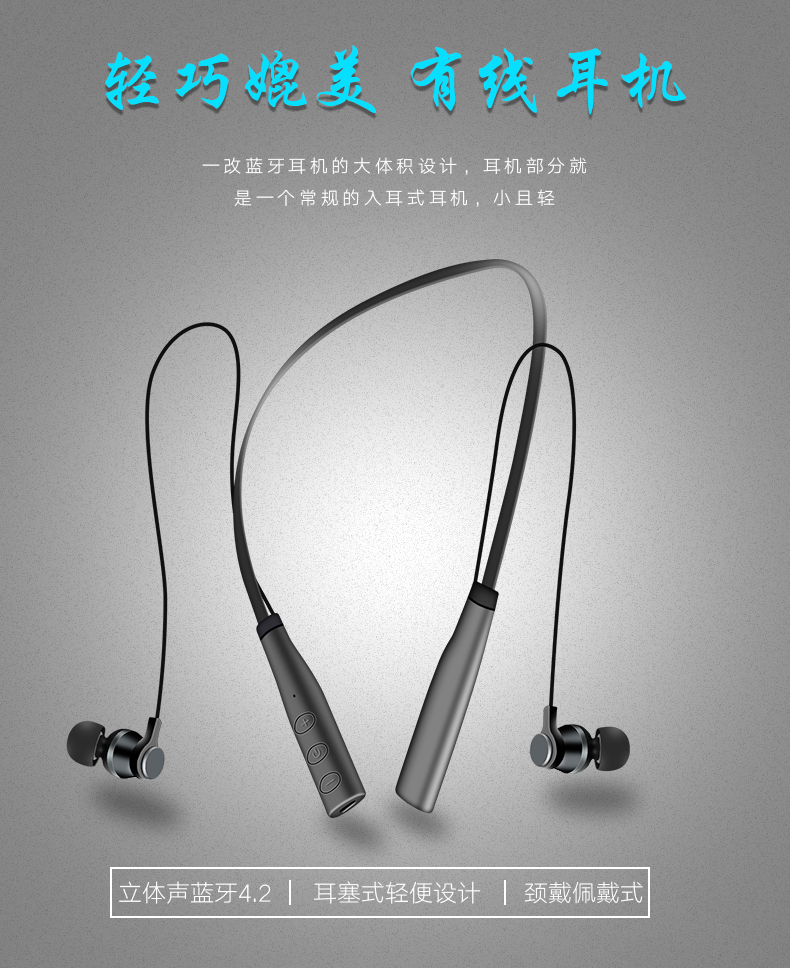 Vibrato Walkman MP3 Thẻ không dây Bluetooth Tai nghe thể thao Chạy nút tai trong tai Apple Universal oppo - Máy nghe nhạc mp3 	máy nghe nhạc mp3 bluetooth ruizu d15	