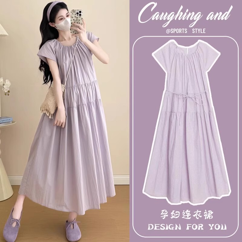 Next Alice Maternity Summer Dress 2026 New Style High-End Outfit for Pregnant Moms French-Style Loose Plus-Size Long Dress