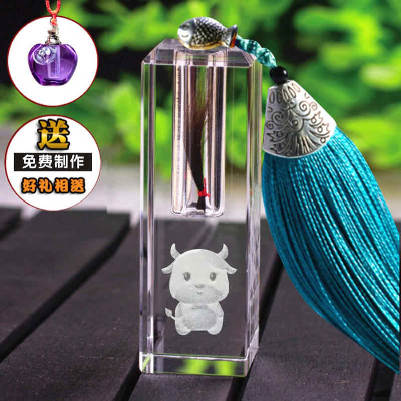 Fetal hair souvenir diy homemade umbilical cord chapter Crystal fetal hair seal male and female pig and mouse baby full moon memorial collection