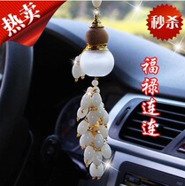 Lleus pendant hair pendant baby souvenir crystal pendant gourd hair pendant