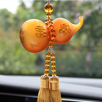 Baby souvenir baby Lanjia Crystal car hanging pendant diy pendant made by yourself safe and happy