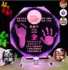 Baby hand and foot print mud Hand and foot print souvenir Child baby full moon 100 100 days 1-2 birthday gift