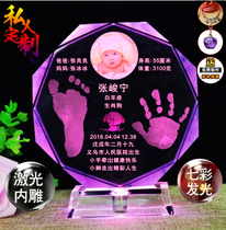 Baby hand and foot ink pad hand and footprints souvenir child Baby Full Moon 100 one hundred days 1-2 birthday gift